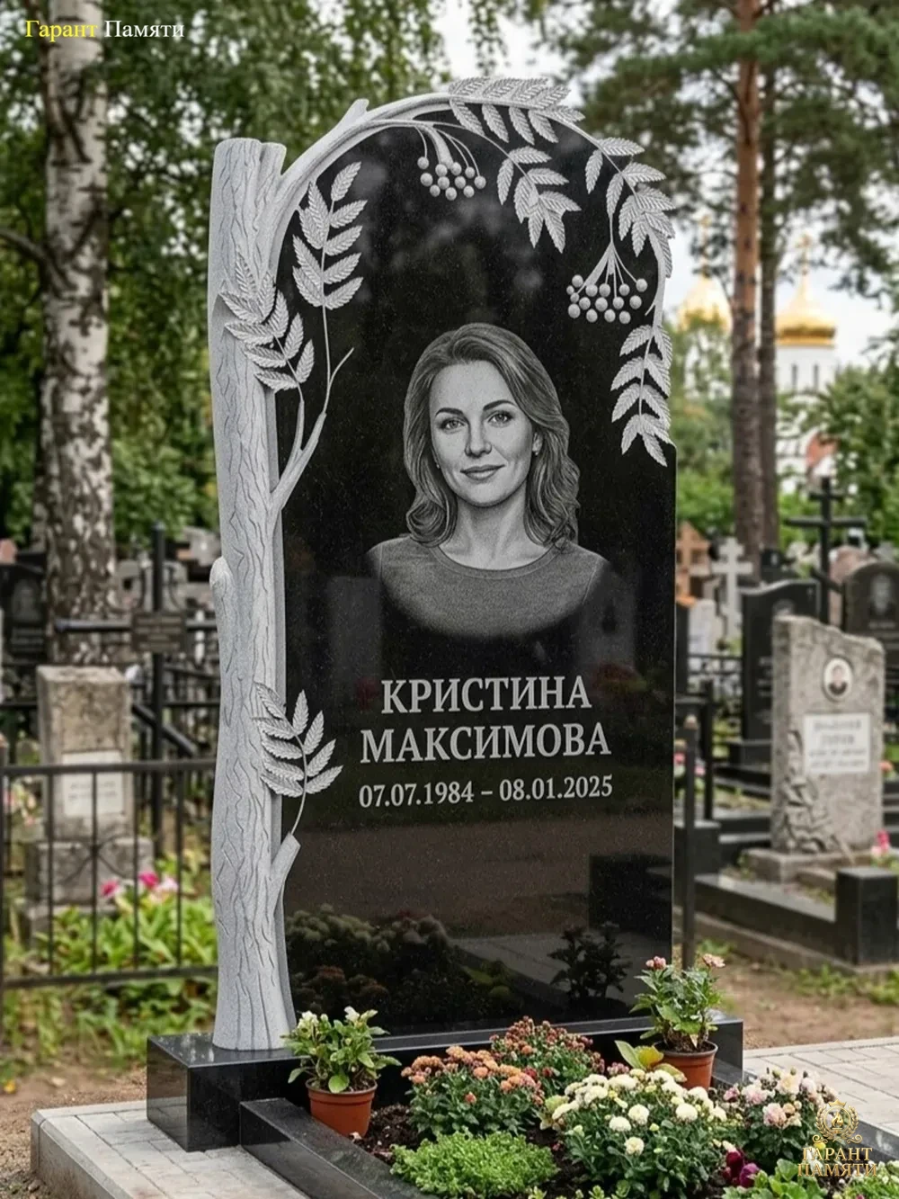 Памятник из гранита Рябина 6